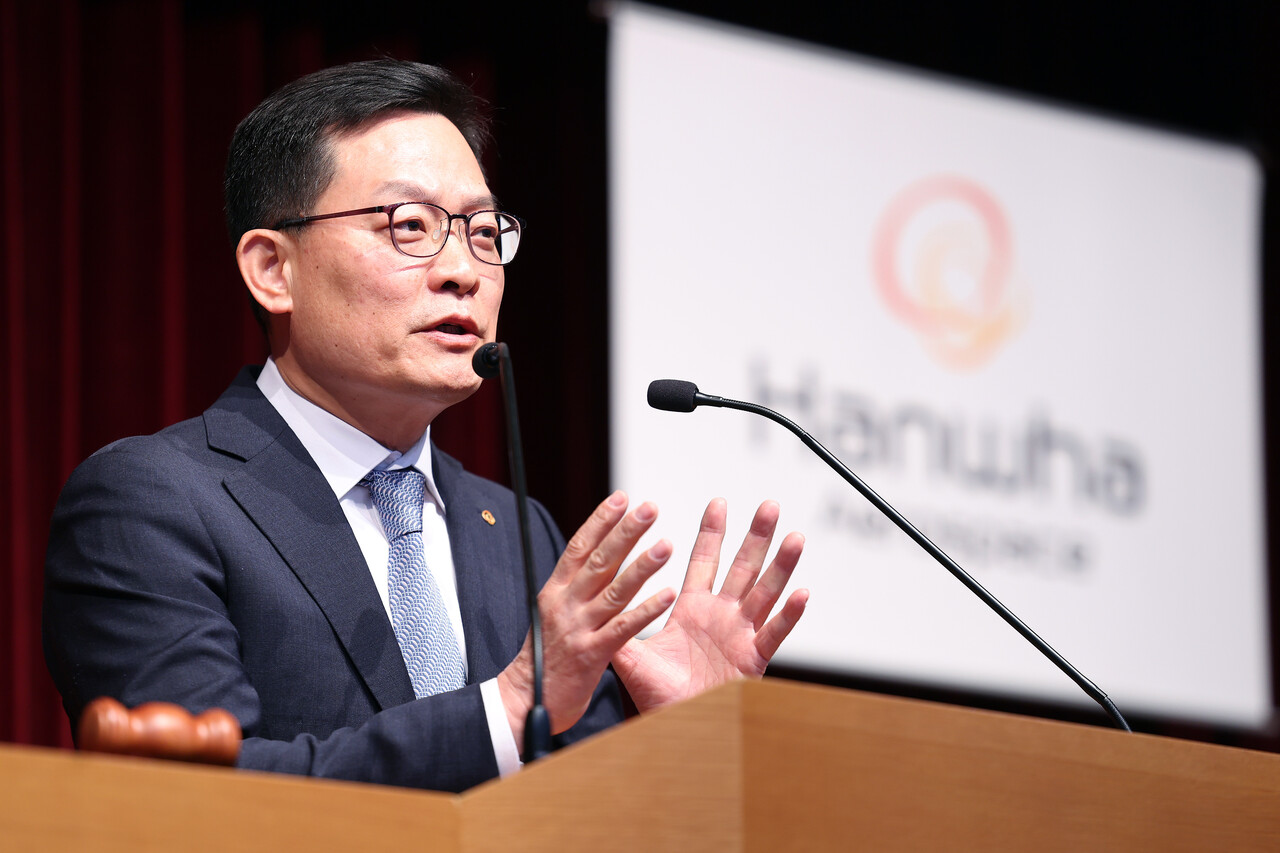 한화에어로스페이스 “유상증자·신속 투자로 주주이익 극대화” < 국방·에너지 < 산업경제 < 기사본문 - 마일드경제