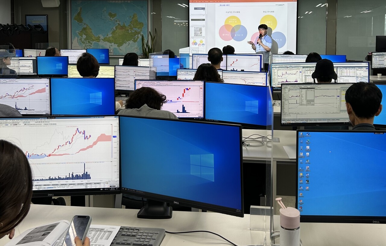 한국투자증권, MTS·HTS 주식투자자 교육 실시 < 금융 < 산업경제 < 기사본문 - 마일드경제